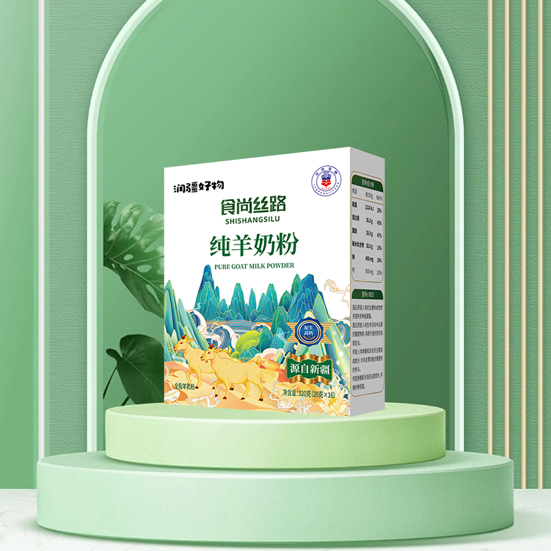 ʳ��˿·�����̷ۺ�װ320g