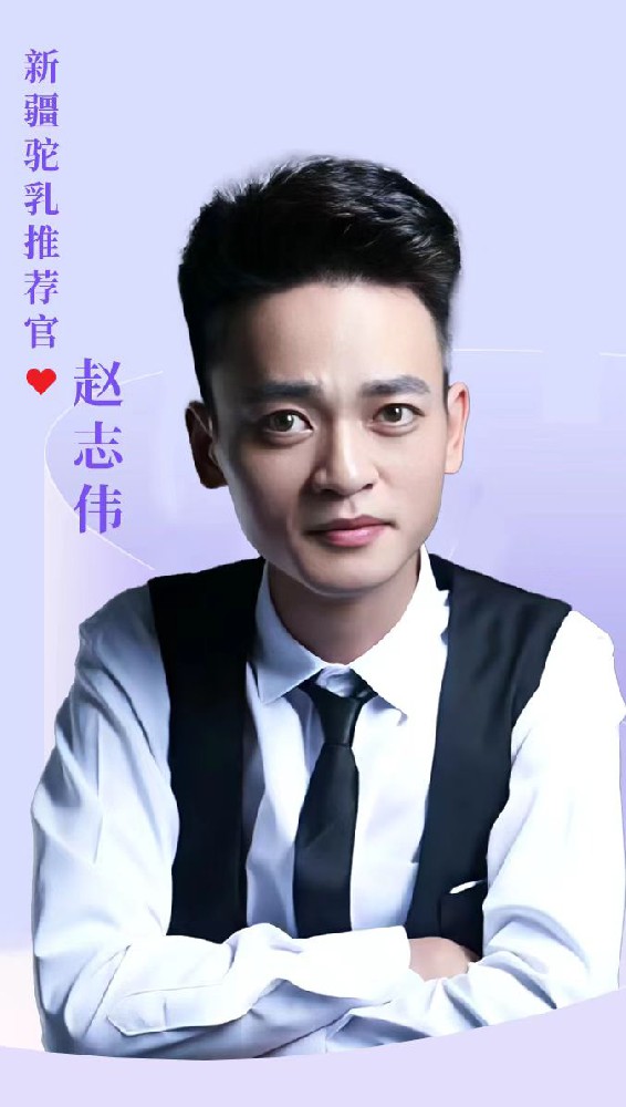 ����֮��hy590(�й�)���¹ٷ���վ