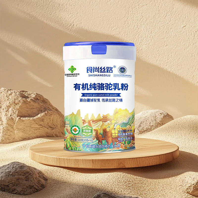 ʳ��˿·�л�������۹�װ320g